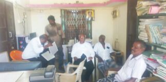 கூட்டுறவு சங்கங்களில் மகாசபை கூட்ட மோசடி